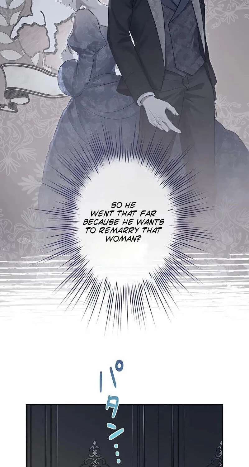 Hiki Kagomori Ouji no Kenshin Chapter 27 - page 20