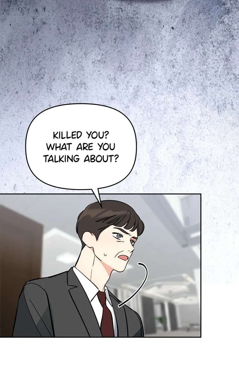 Woke Up as the CEO’s Dog Chapter 55 - page 31