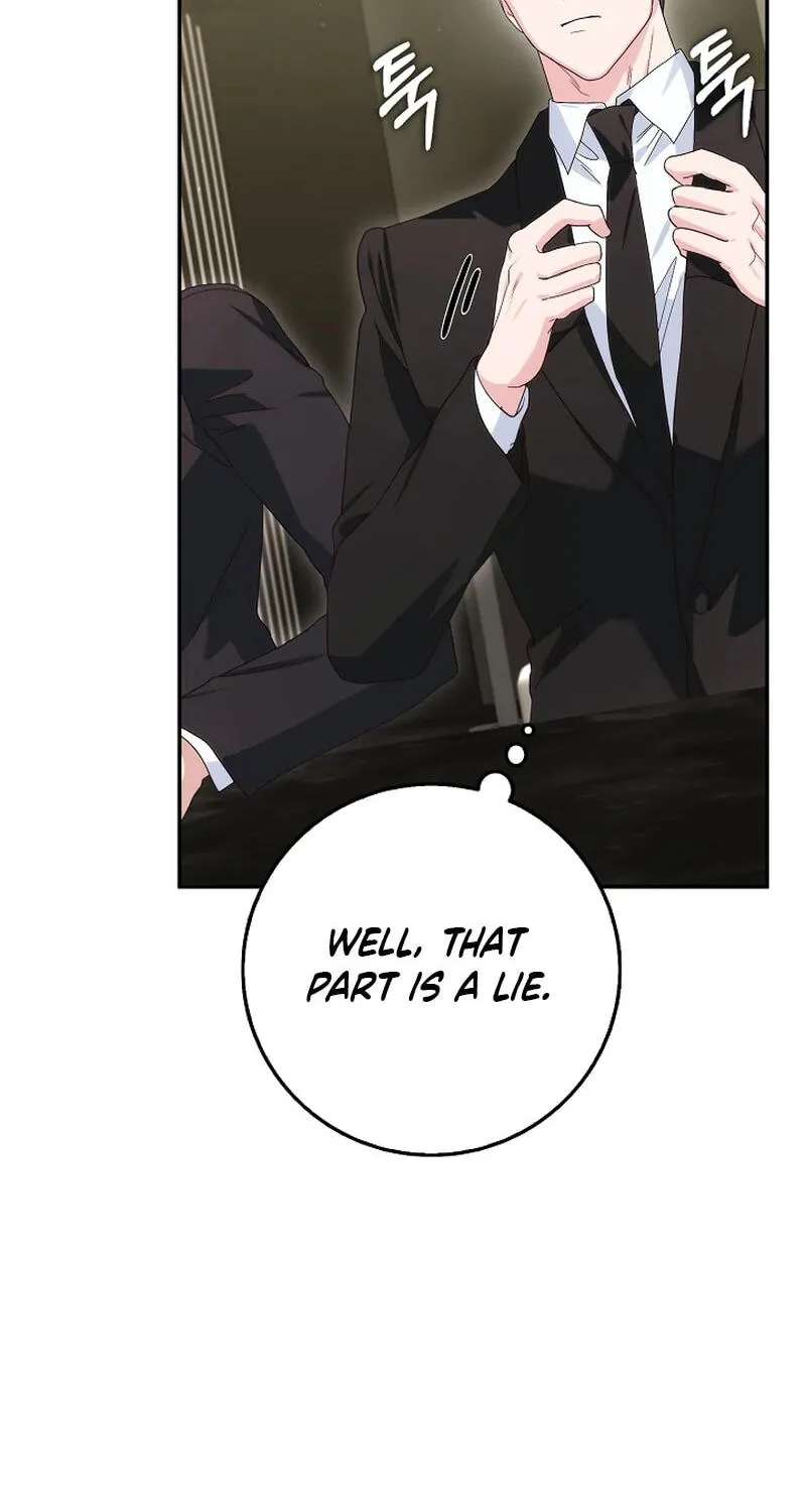 Marriage Starts with an Interview Chapter 45 - page 20
