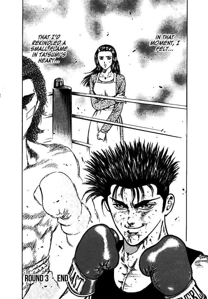 Dragon FIst Chapter 3 - page 25