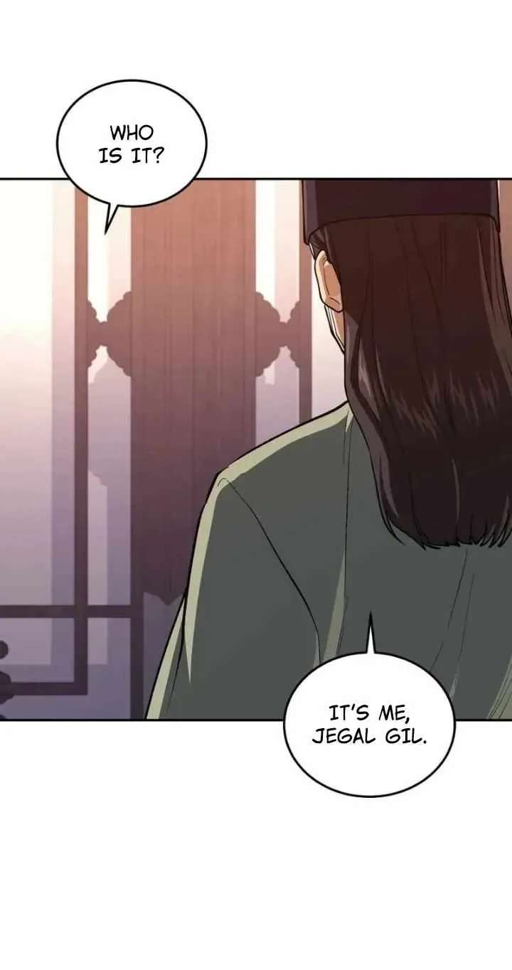 My Dad Is the Best in the World Chapter 27 - page 45