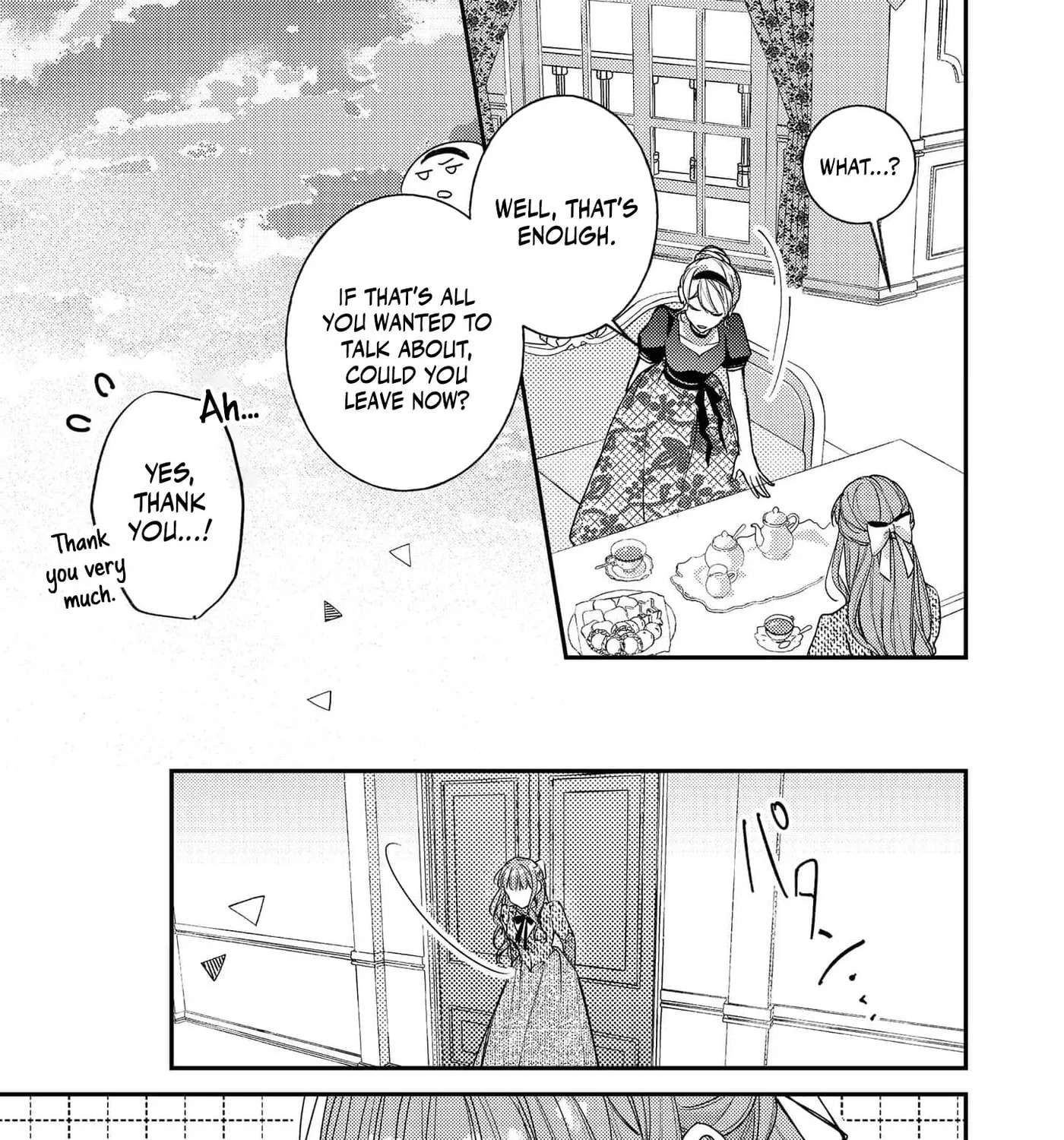 Bad End Mokuzen no Heroine ni Tensei Shita Watashi, Konse de wa Ren'ai Suru Tsumori ga Cheat na Ani ga Hanashitekuremasen!? @COMIC Chapter 45 - page 47