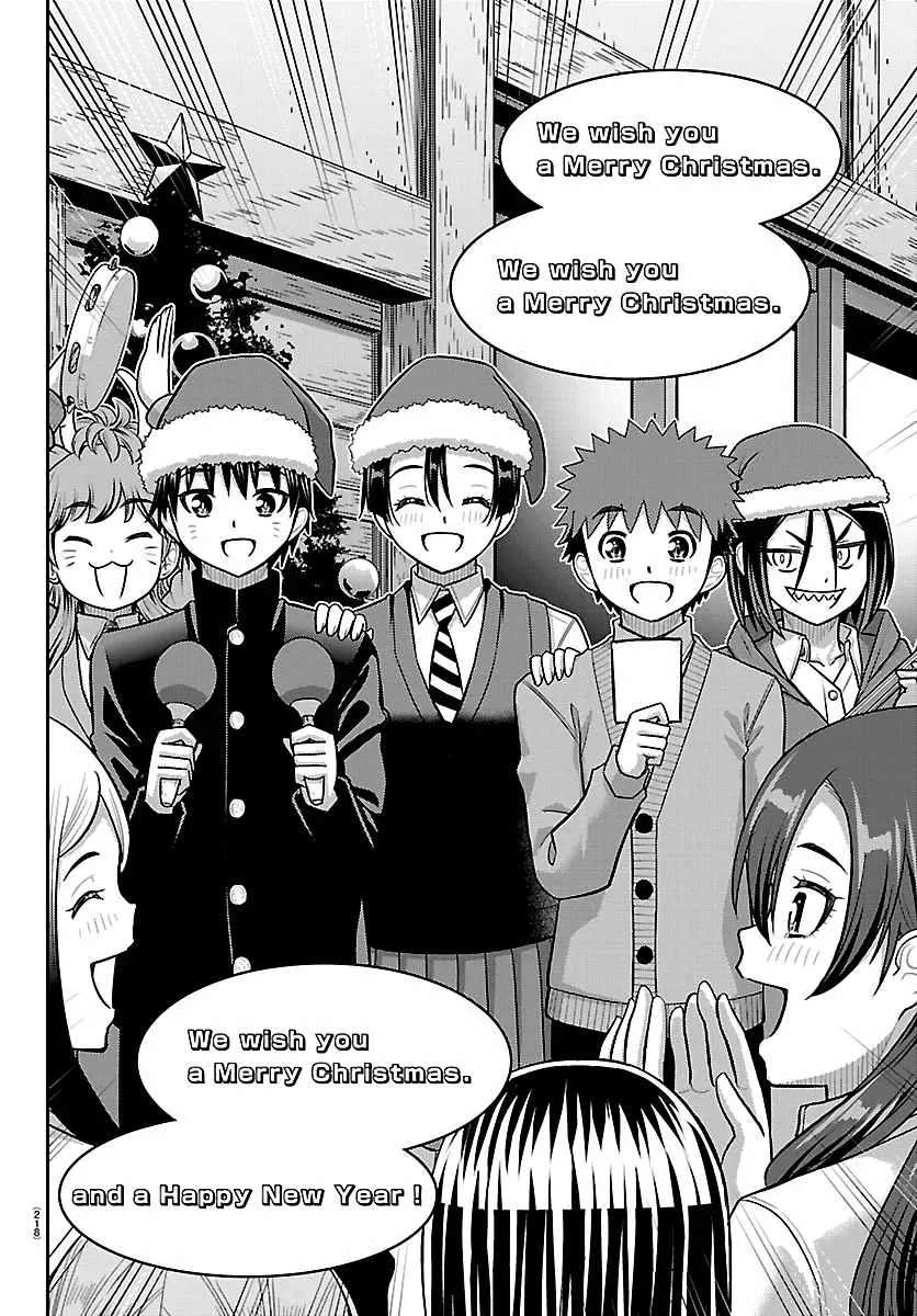 Yankee Jk Kuzuhana-Chan Chapter 294 - page 14