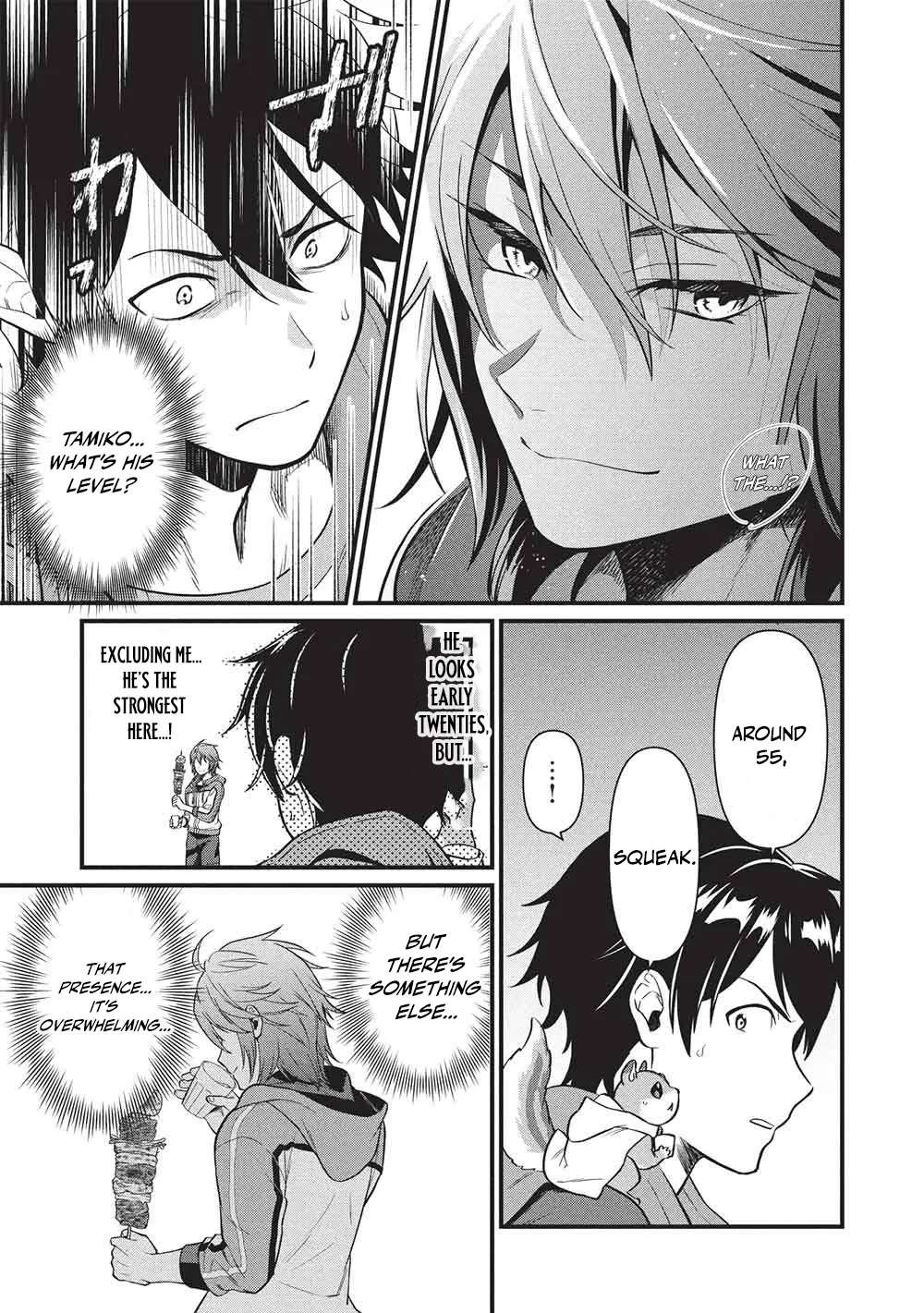 Meikyuu Metro ~Mezametara Saikyoushoku Datta node Shima Risu wo Tsurete Shinsekai wo Aruku~ Chapter 49 - page 13
