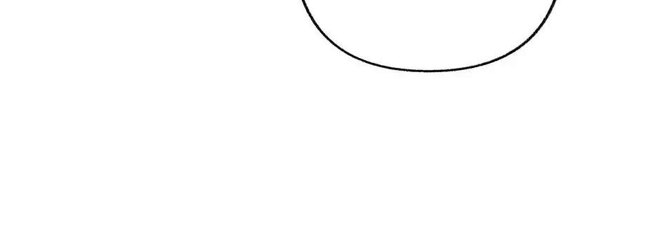 Dear My Rude Darling With Multiple Personality Chapter 71 - page 30