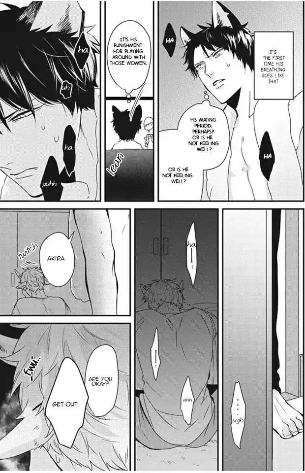 Usagi to Neko no Hatsujou Jijou Chapter 1 - page 23