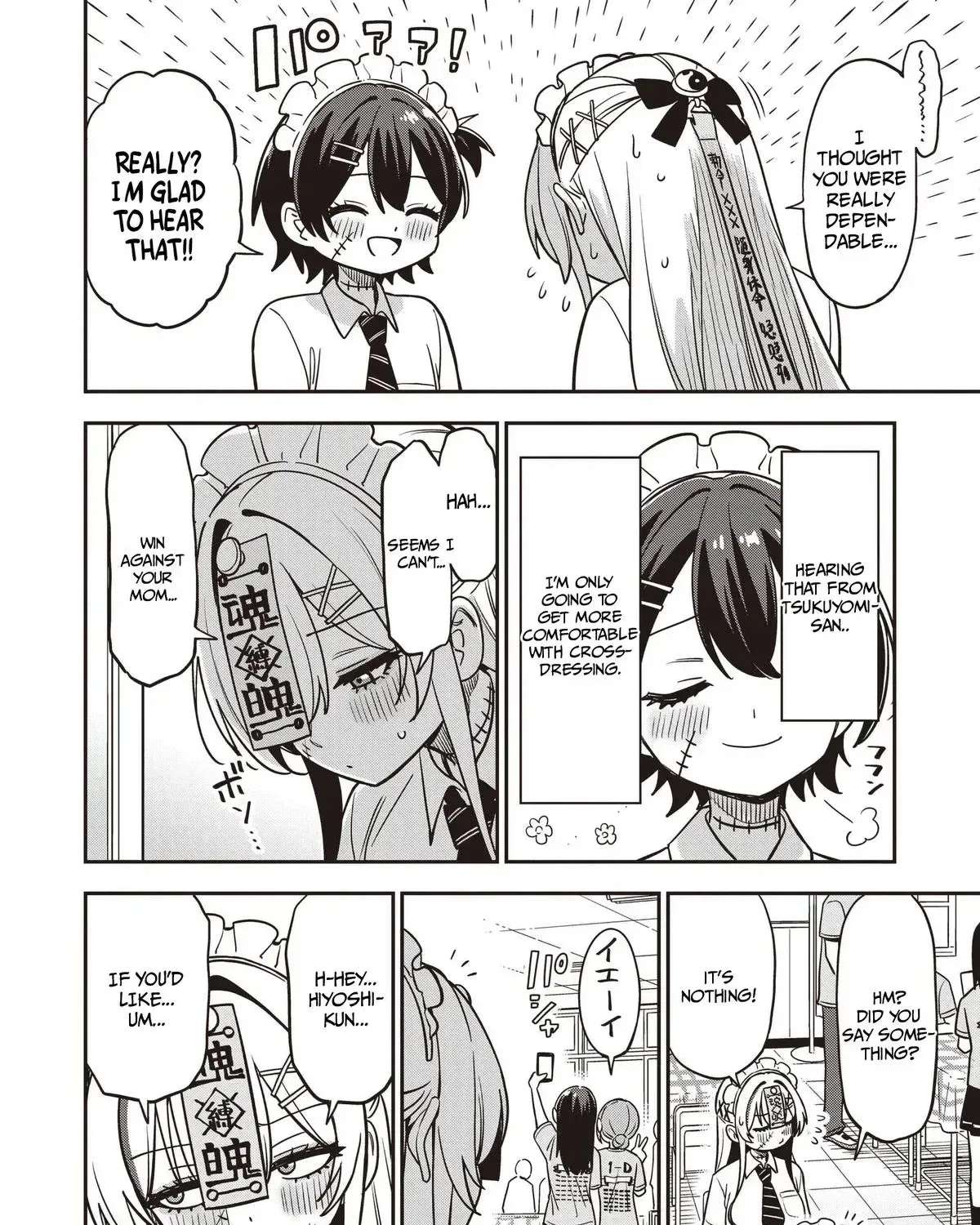 Undead-san no Bukiyou na Seishun Chapter 12 - page 39