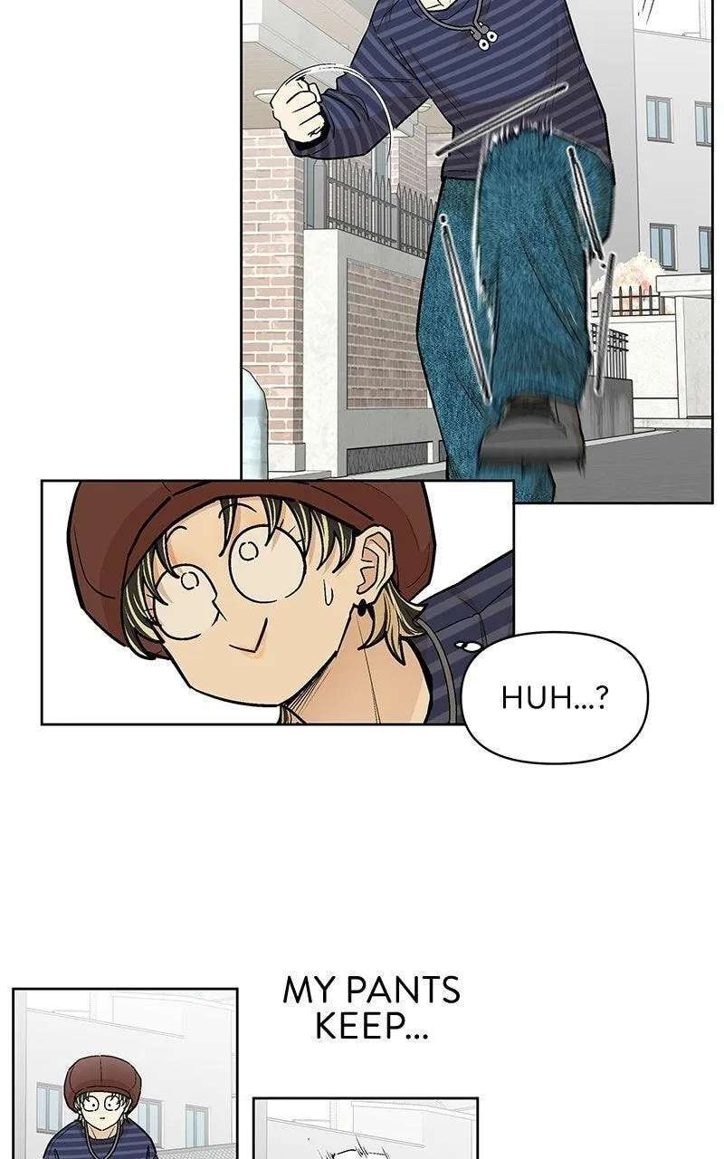 Skool of Street Chapter 91 - page 5