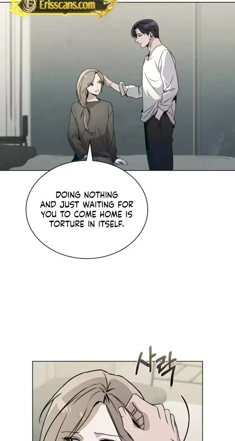 A Night of Deception Chapter 30 - page 6