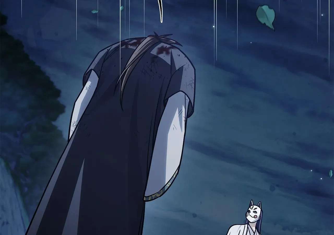 Cheonhwa Archive's Young Master Chapter 126 - page 176
