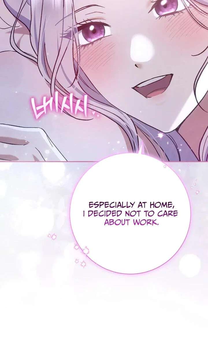 The Villainess's Blind Date Is Too Perfect Chapter 137 - page 113