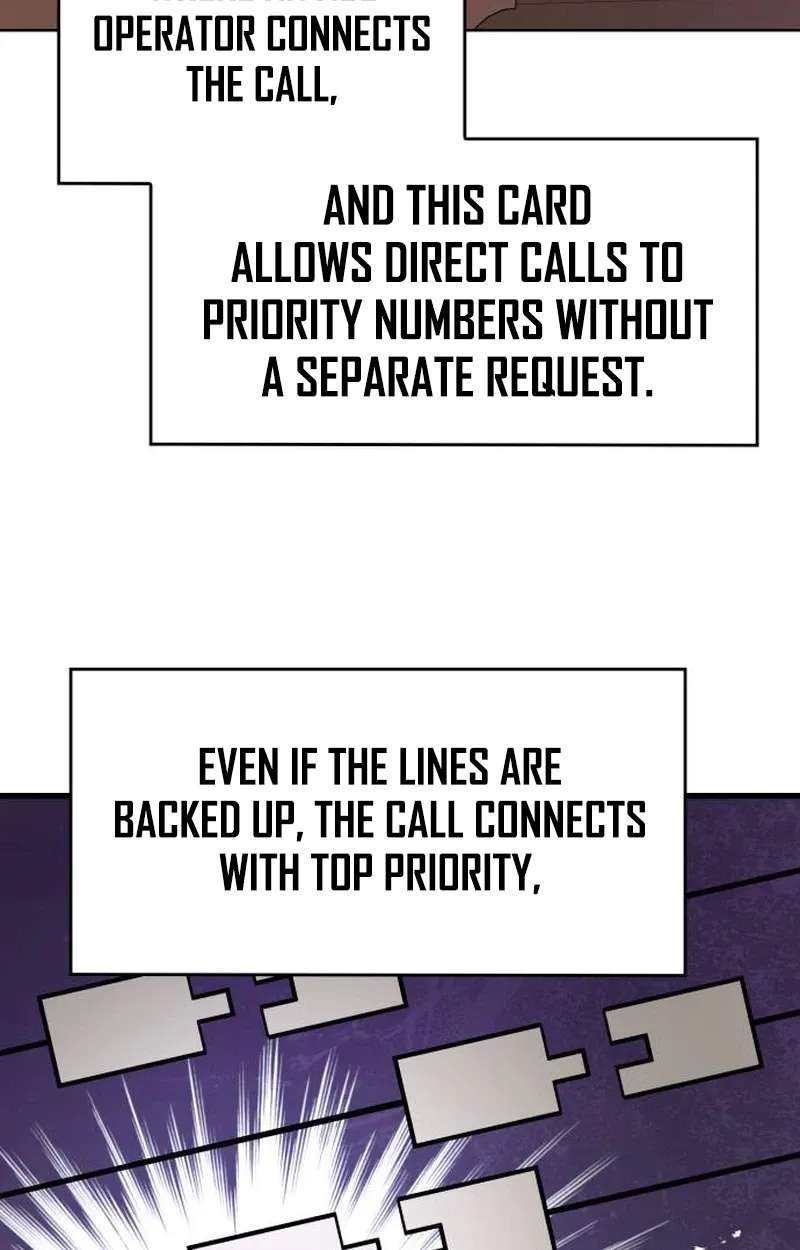 I'm Quitting Everything and Selling Cola Chapter 14 - page 5