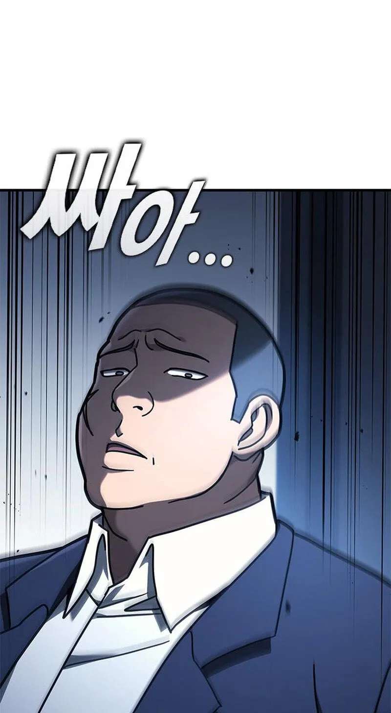 Looking for a Top-Tier Fighting Coach Chapter 14 - page 72