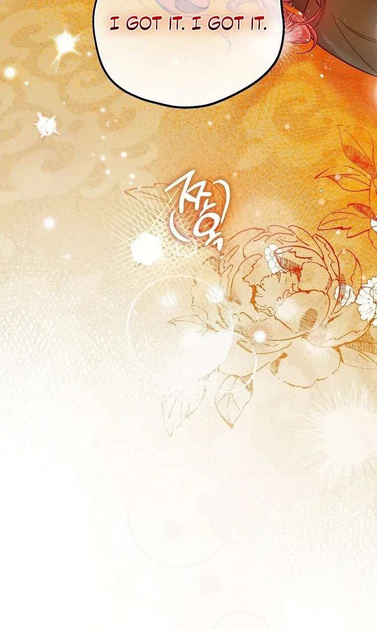 As The Heart Leads Chapter 64 - page 76