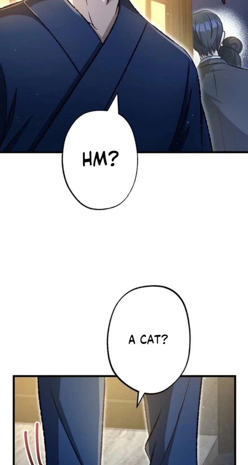 CEO! That's Me Without Makeup! ~The President Likes the Bare Face of the Lowly Secretary~ Chapter 24 - page 2