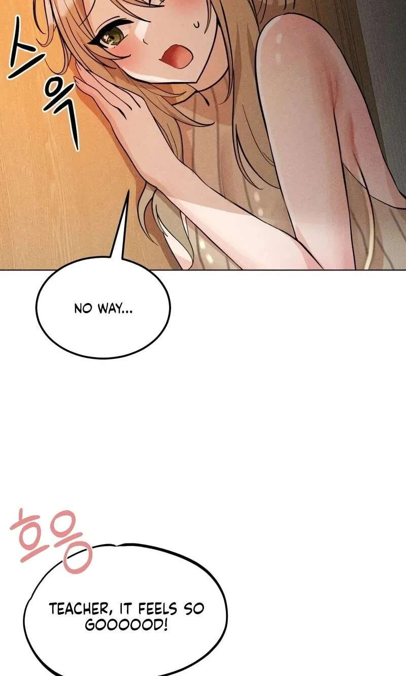 Suspicious Tutoring Chapter 14 - page 3