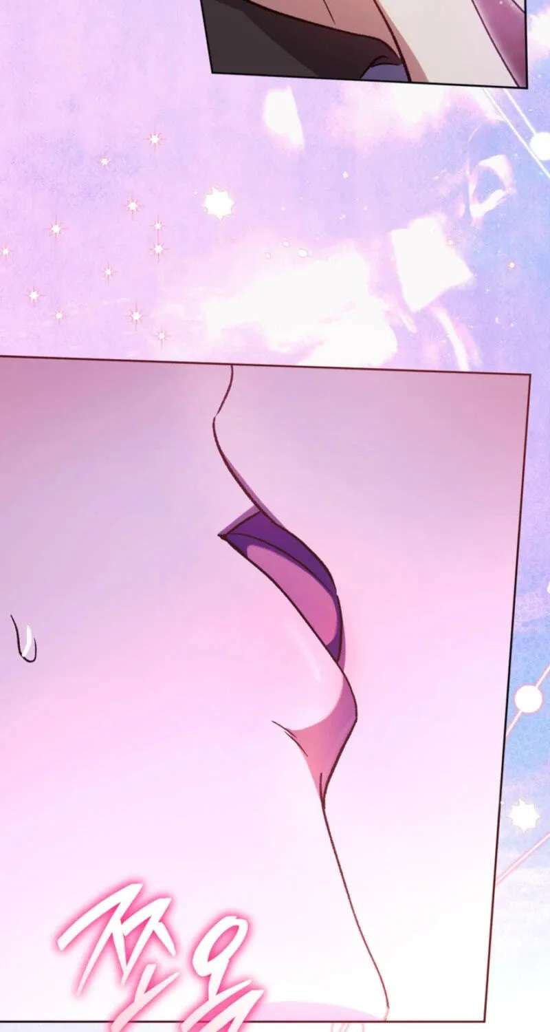 The Villainess's Blind Date Is Too Perfect Chapter 142 - page 79