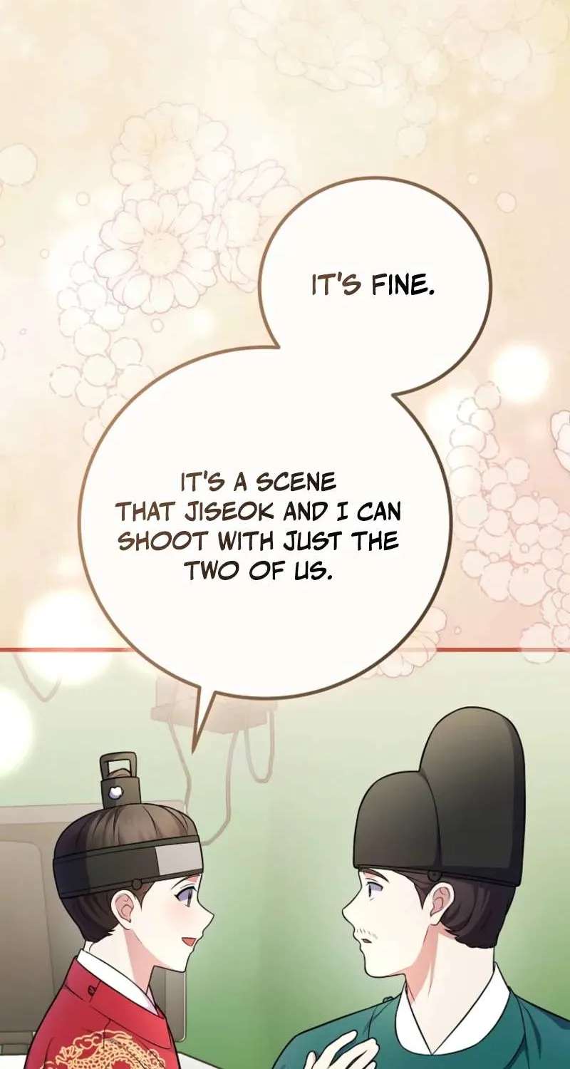 Superstar From Age 0 Chapter 100 - page 6