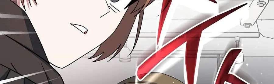 Genius Archer's Livestreaming Chapter 113 - page 113