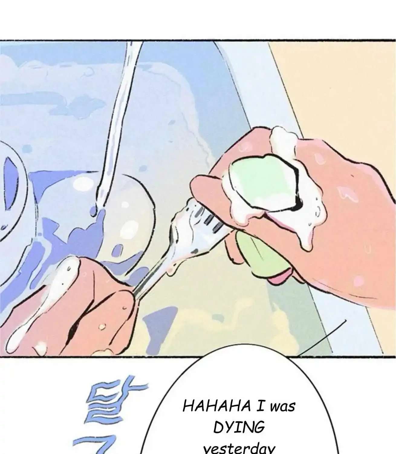 Why Don't I Have Anyone by My Side? Chapter 57 - page 62