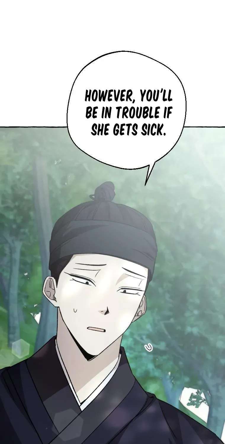 Hyangdan Chronicles Chapter 5 - page 13