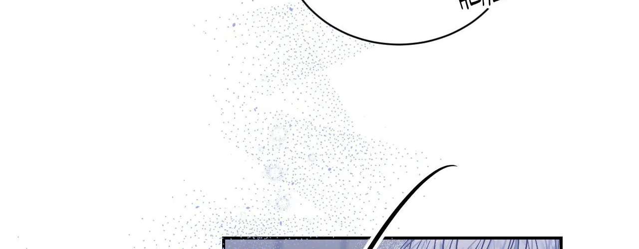 Imperfectly Us Chapter 60 - page 121
