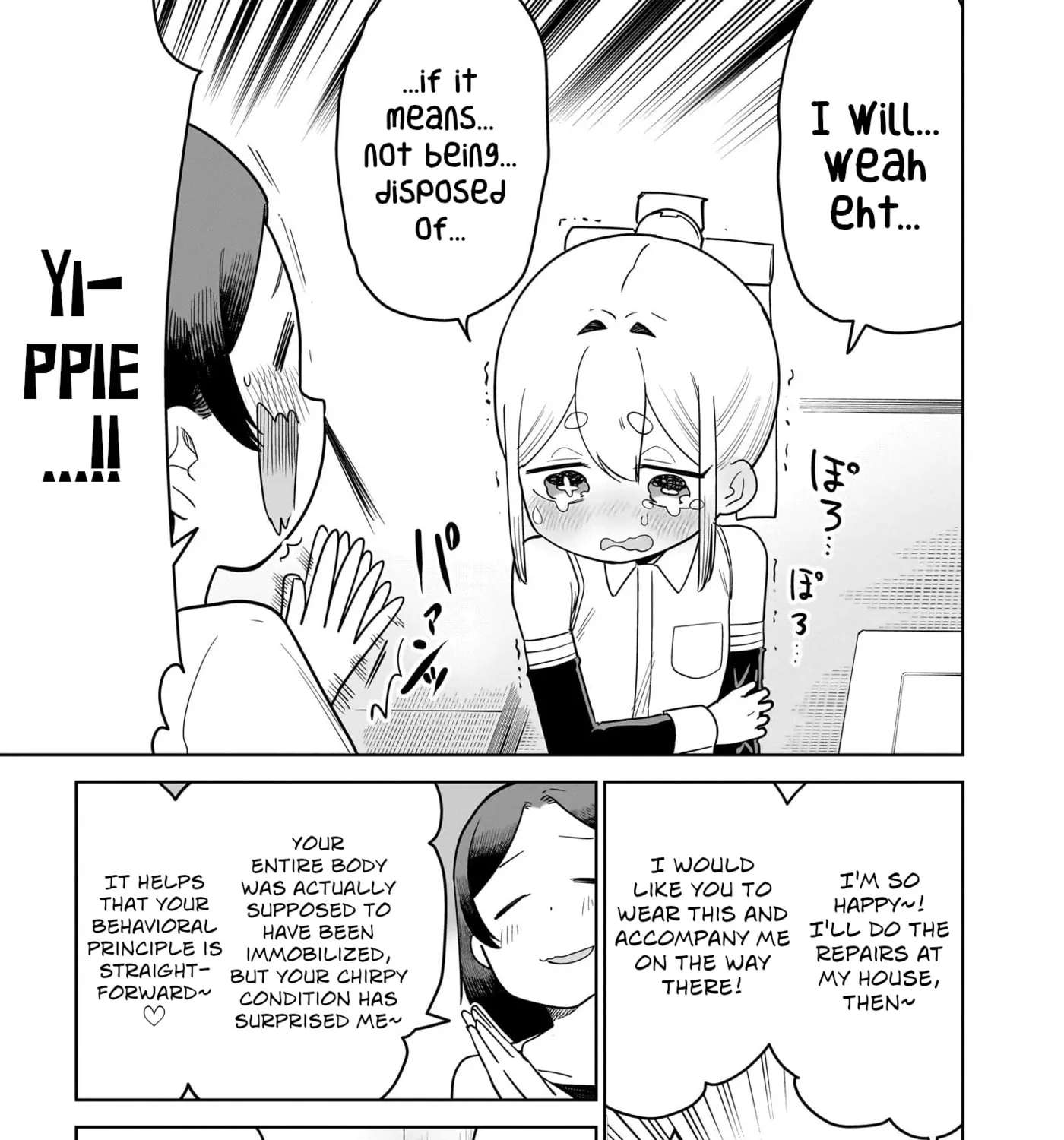 Pondroid! Hama-san Chapter 15 - page 25