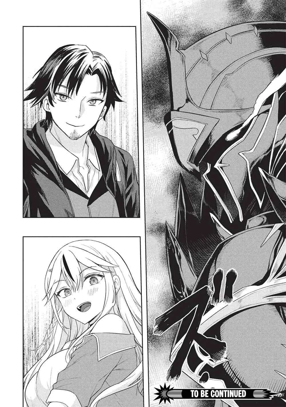 Gal to Dungeon to Shuukai Okure no Tansaku Eiyuutan ~Moto Legend Ima wa Wakeari tei Rank Tansakushana Ore ga, S-Kyuu Gal ni Natsukare Makutte Ikusei wo Makase Sareta~ Chapter 11 - page 36