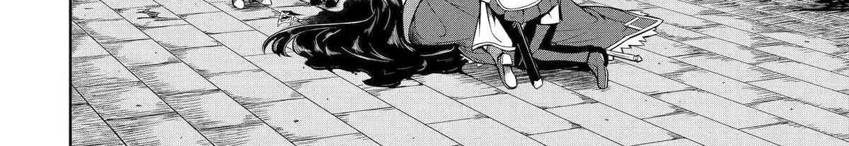 Zettai Maken No Duelist Chapter 24 - page 20
