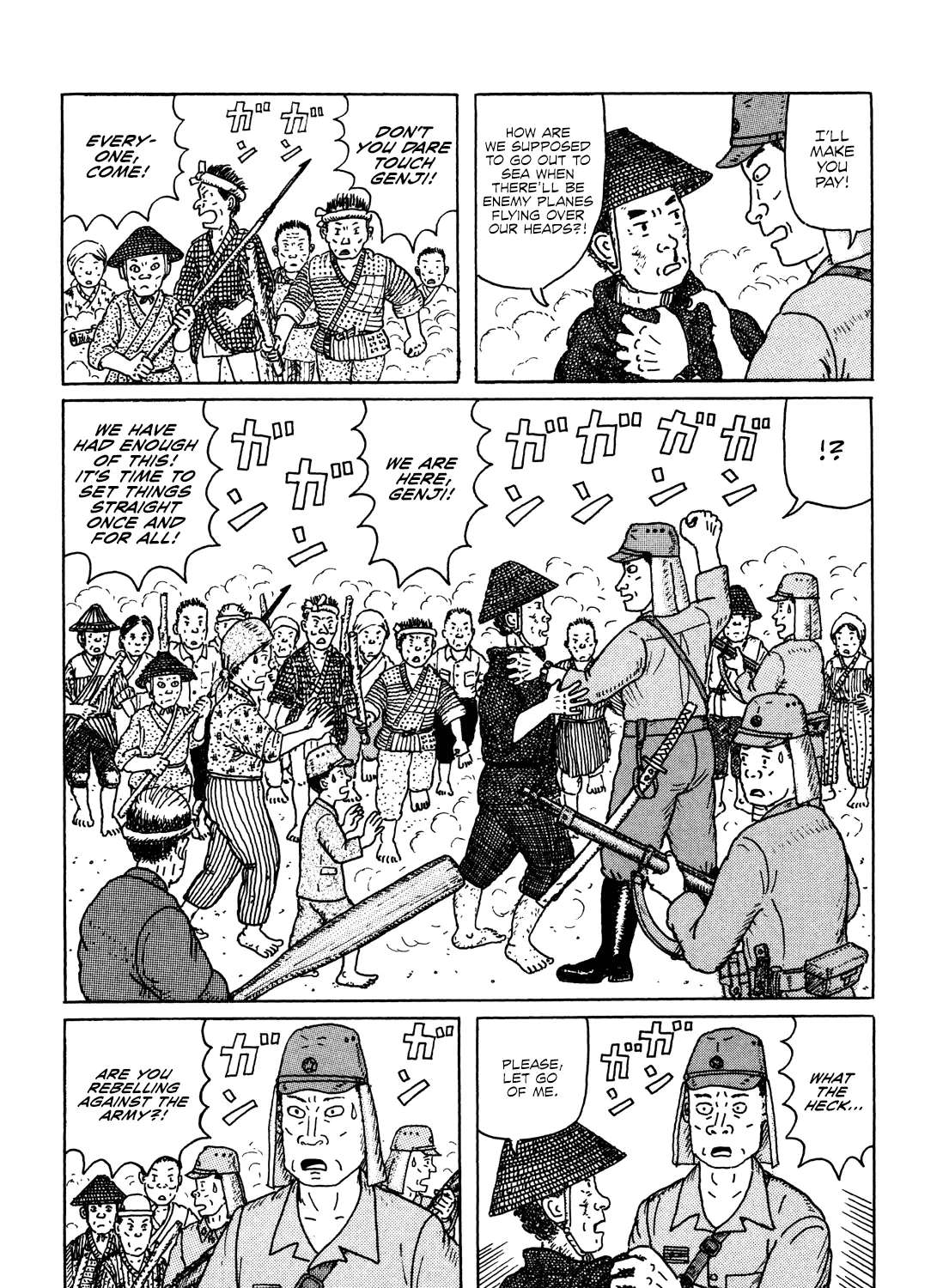 Kajimunugatai Chapter 4 - page 8