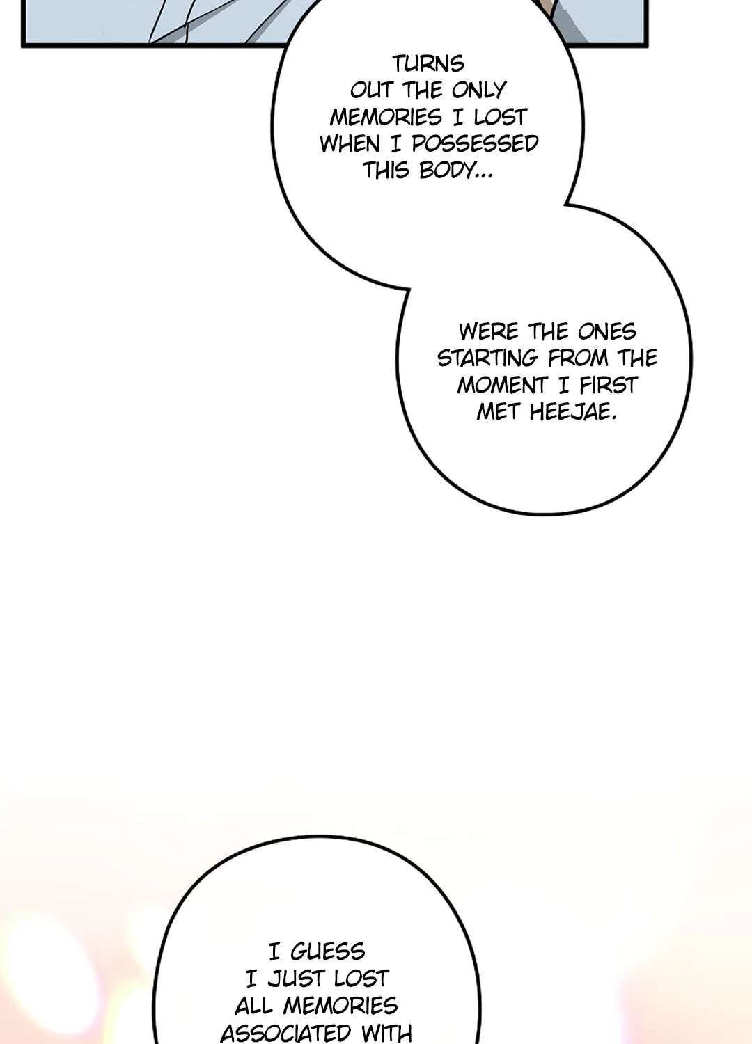 I Was Possessed in an Extremely Private Area Chapter 33 - page 28