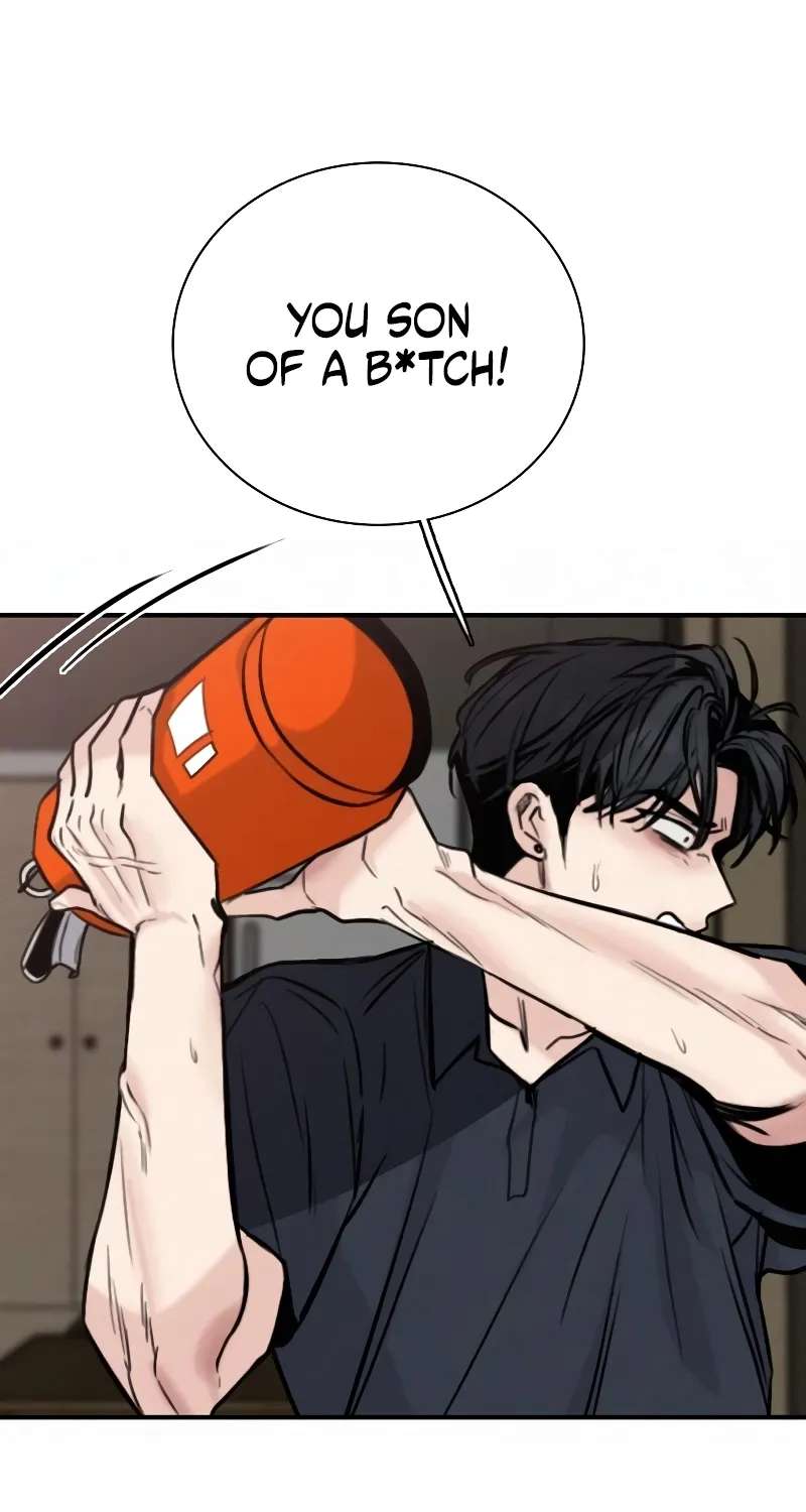 I'm Fine, Thank You, And You? Chapter 79 - page 79