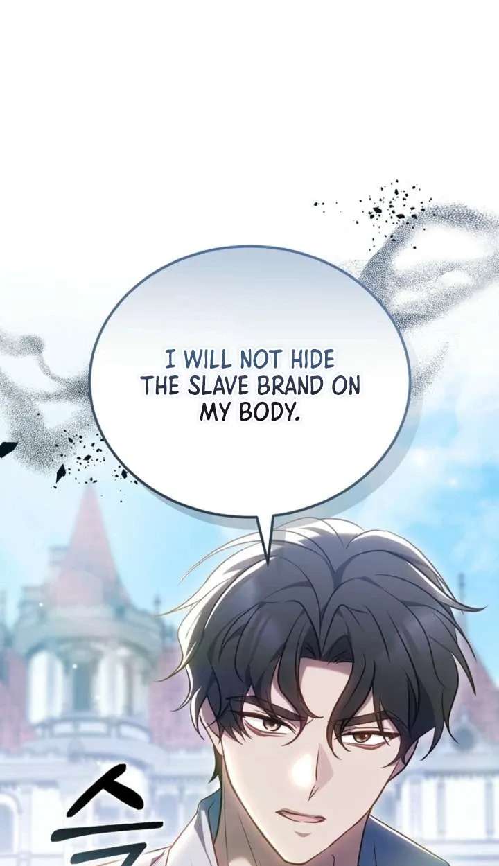 Vote for Your Knight! Chapter 2 - page 76