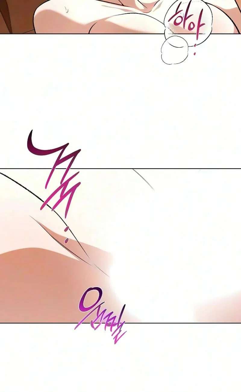 When the autumn night falls over the river Chapter 51 - page 71