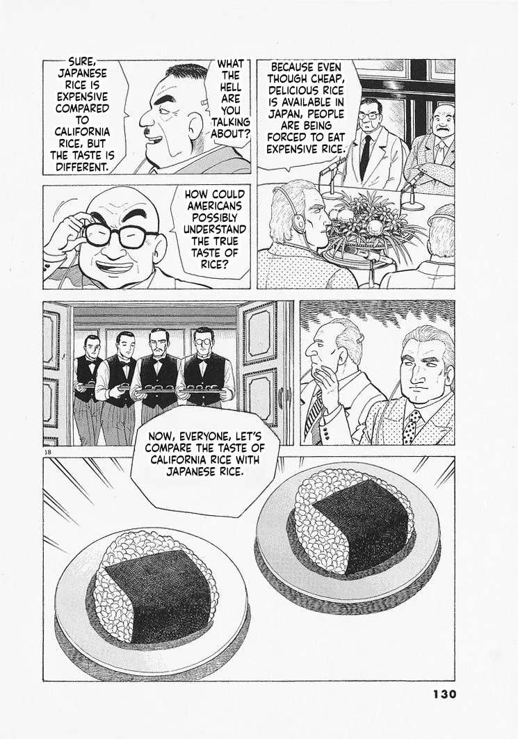 The Gourmet Chapter 331 - page 18