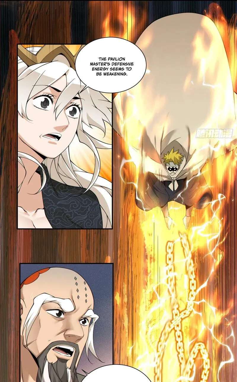 My Disciples Are All Villains Chapter 560 - page 13