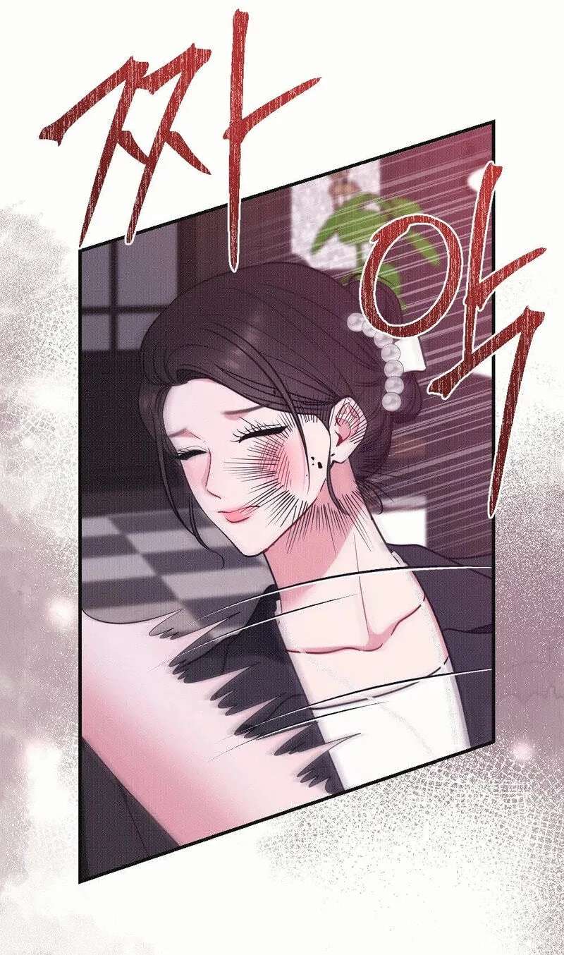 If You Dare to Provoke Me Chapter 39 - page 13