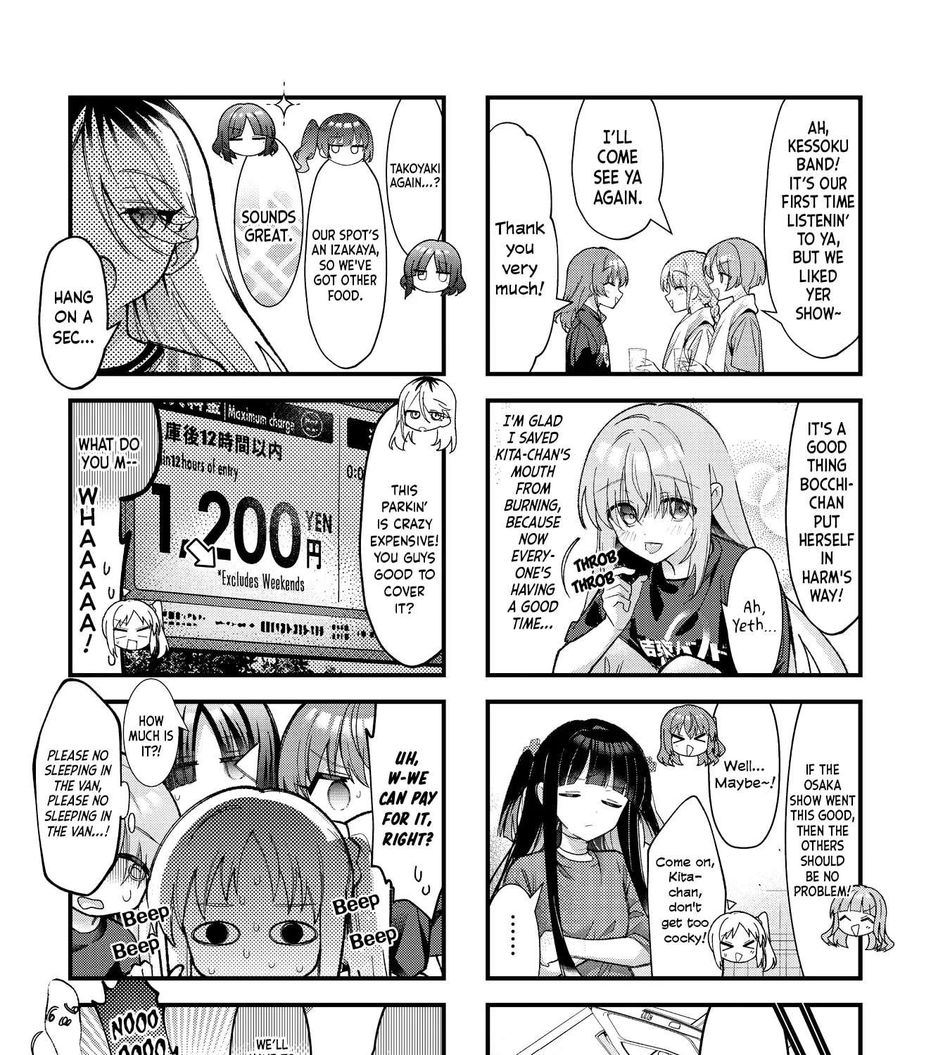 Bocchi the Rock! Chapter 96 - page 15