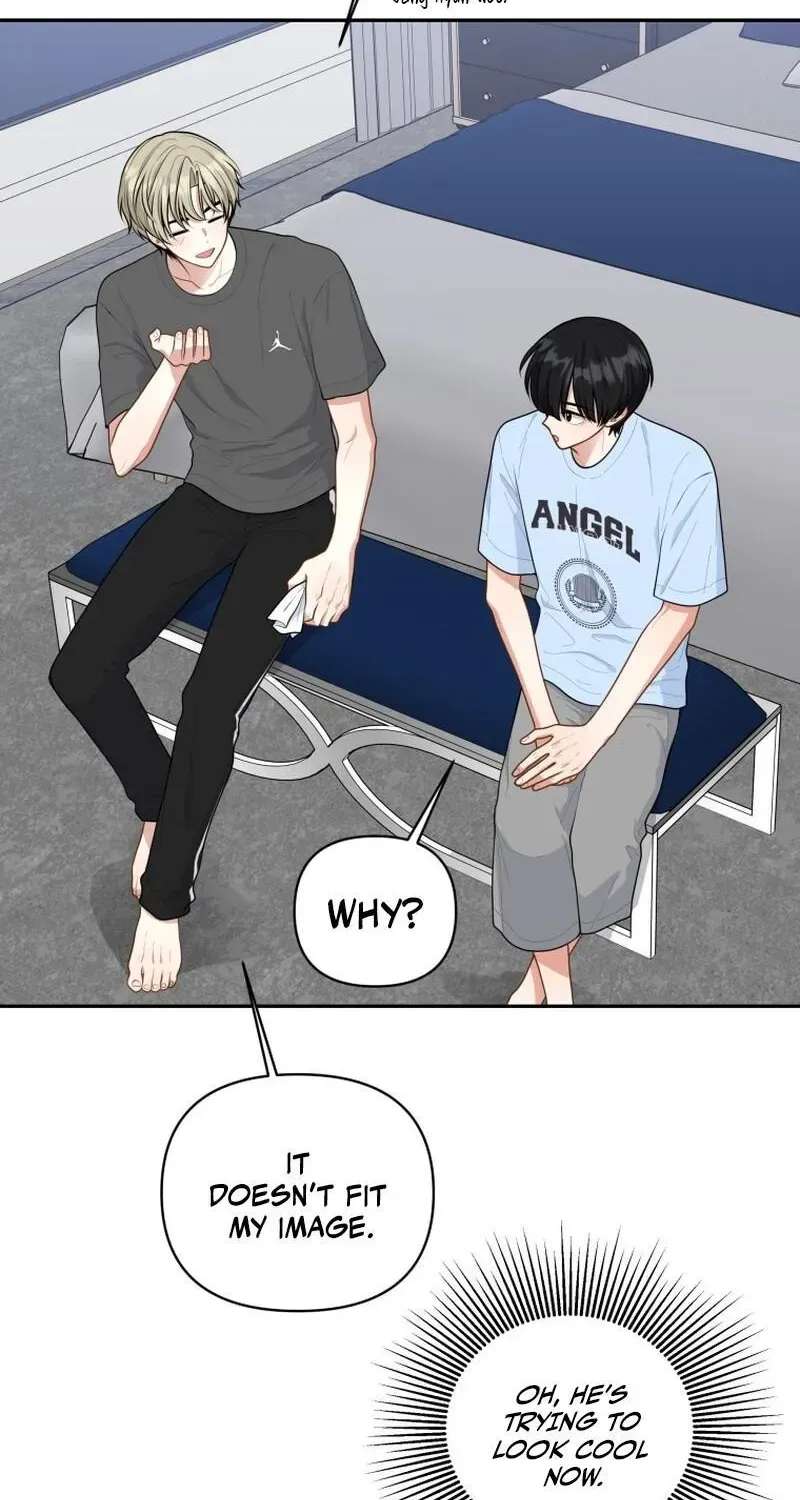 Trainee (Maru) Chapter 18 - page 15