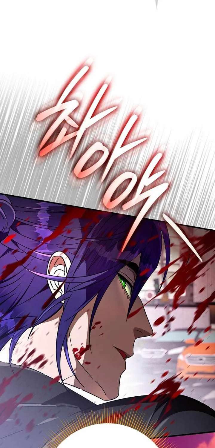 The Delusional Hunter In Another World Chapter 105 - page 32