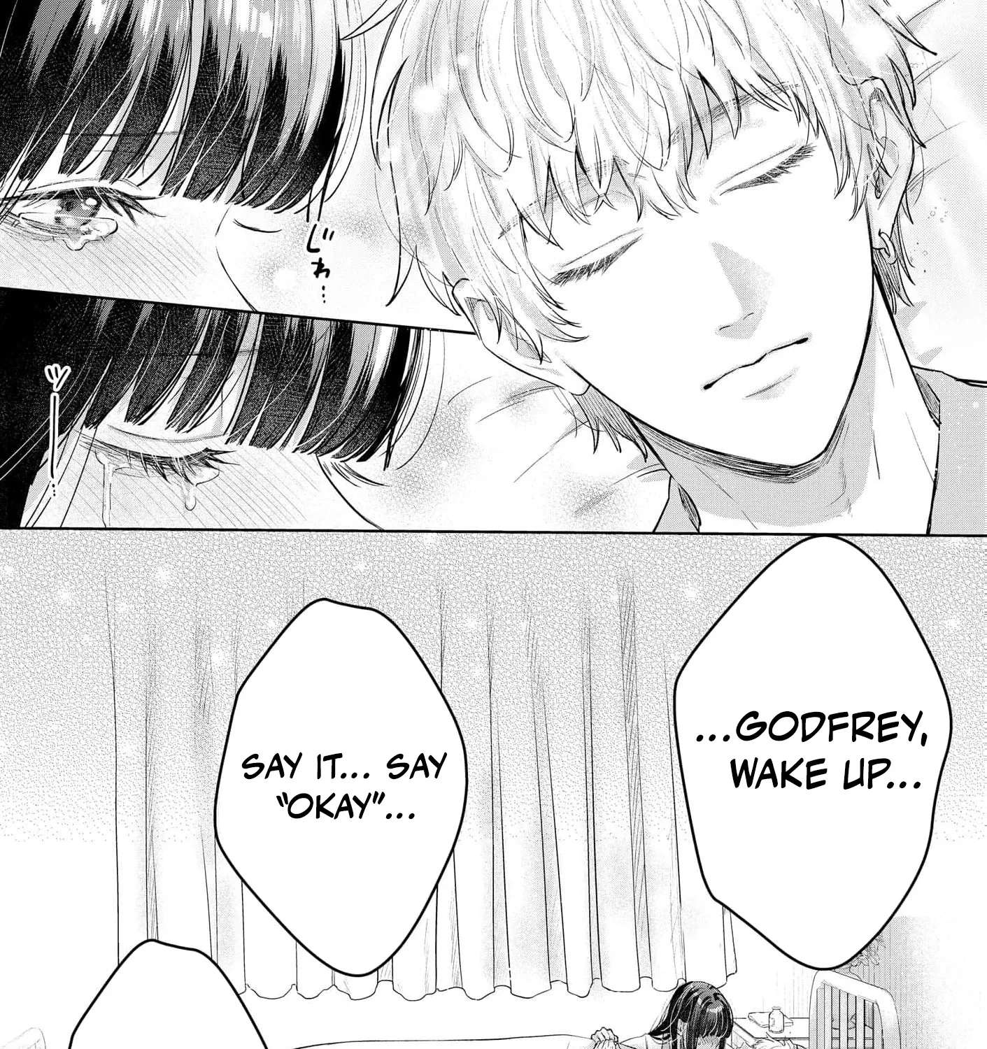 Sunaoninarenai Yuki Otome wa Nemureru Ryuukishi ni Amakutoka sareru Chapter 8 - page 56