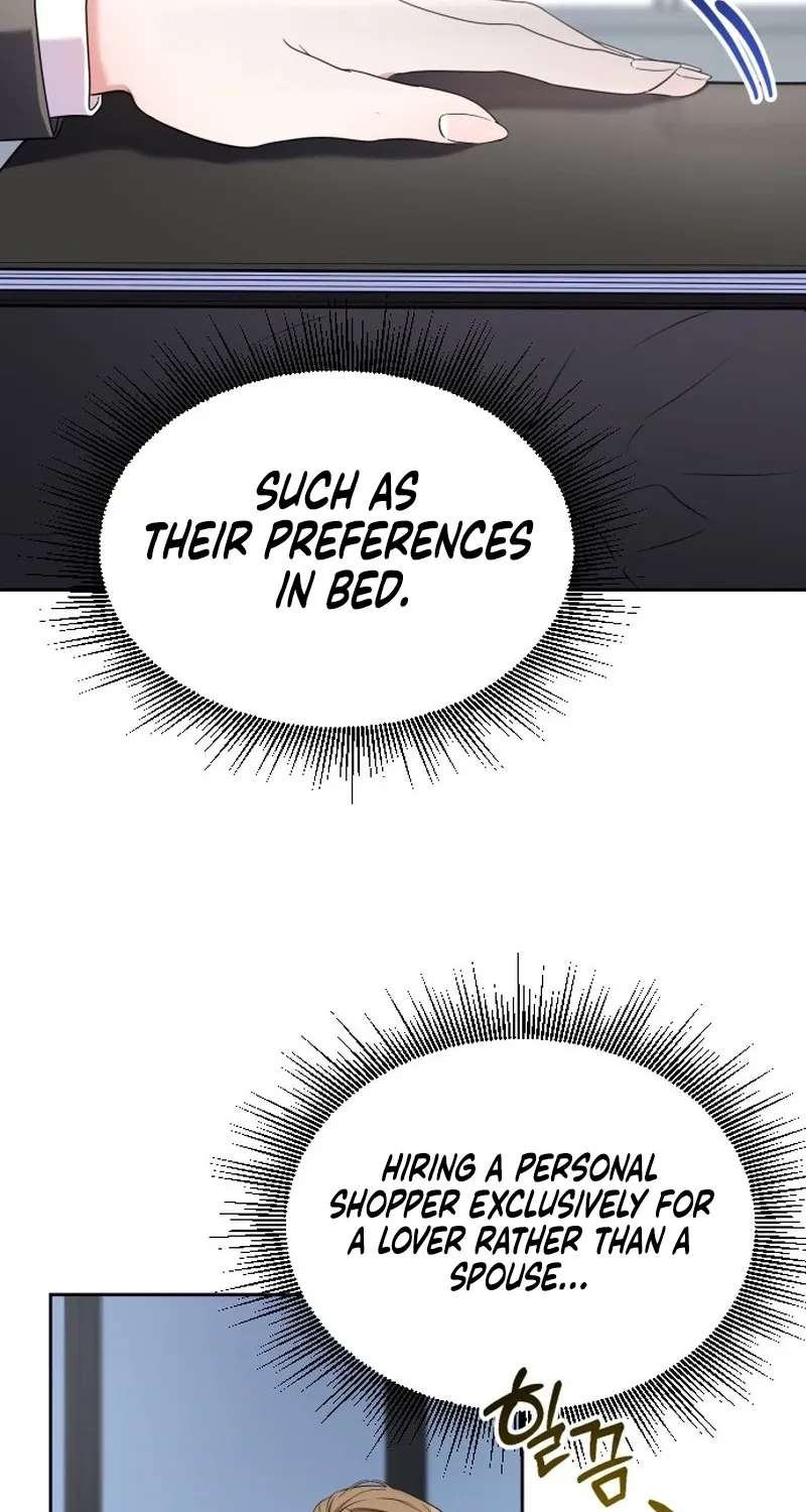 How Dare I Love You Chapter 1 - page 53