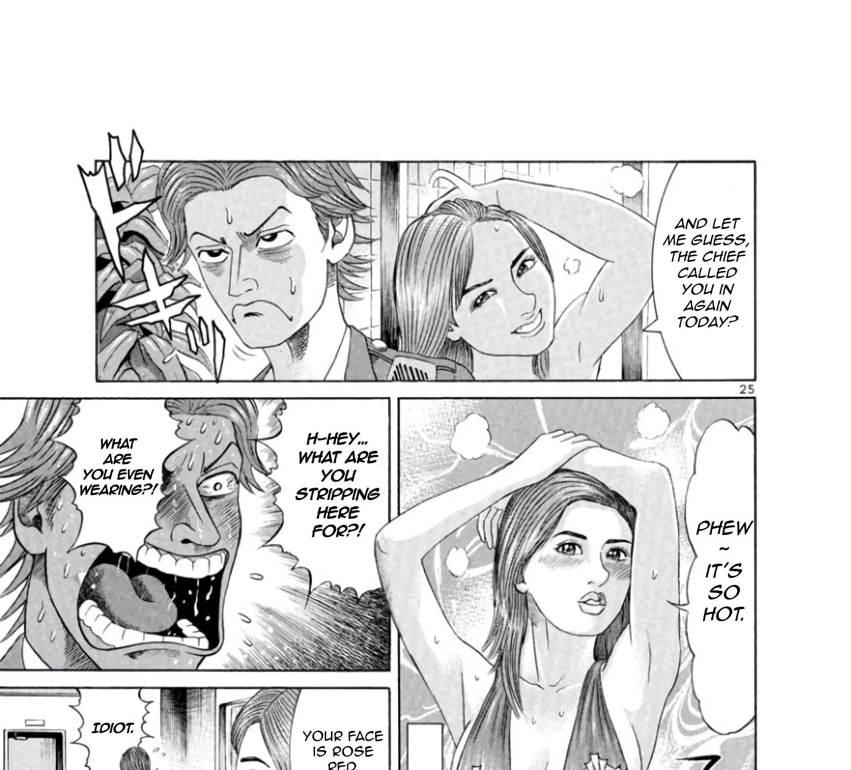 Mogura no Uta Chapter 1 - page 54