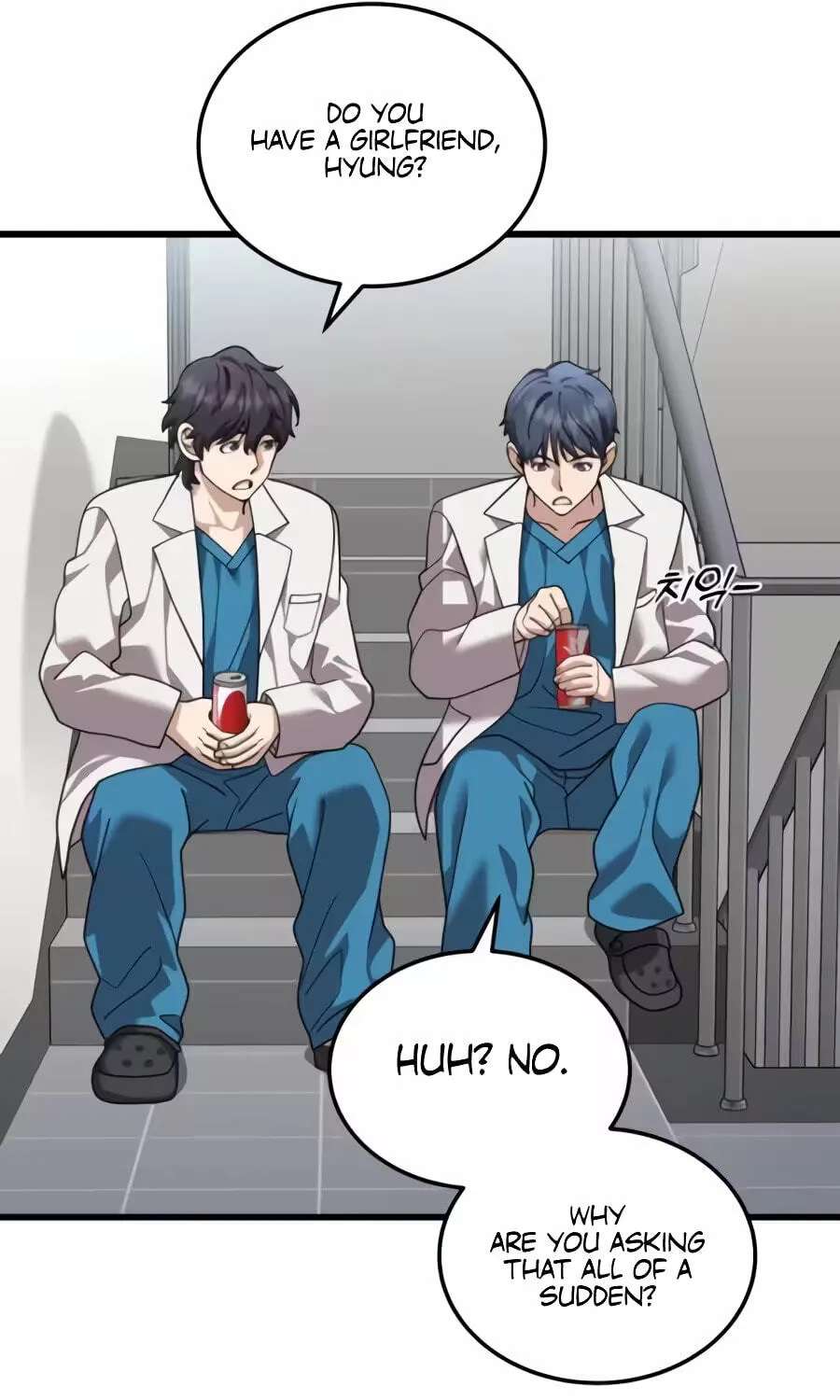 Dr. Shin Seonhan Who Sees the Future Chapter 43 - page 113