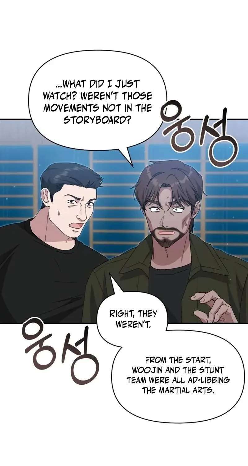 I Was Mistaken As a Monstrous Genius Actor Chapter 113 - page 74