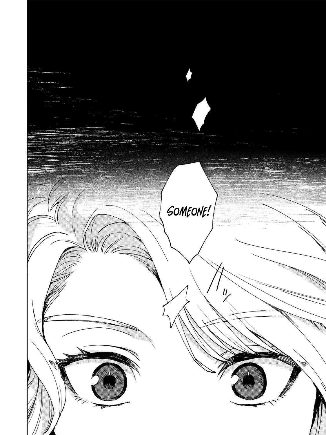 The Villainess Lives by Her Code Chapter 1 - page 42