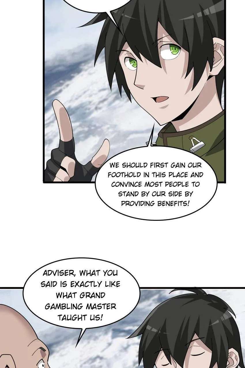 The Master of Fate Chapter 94 - page 17