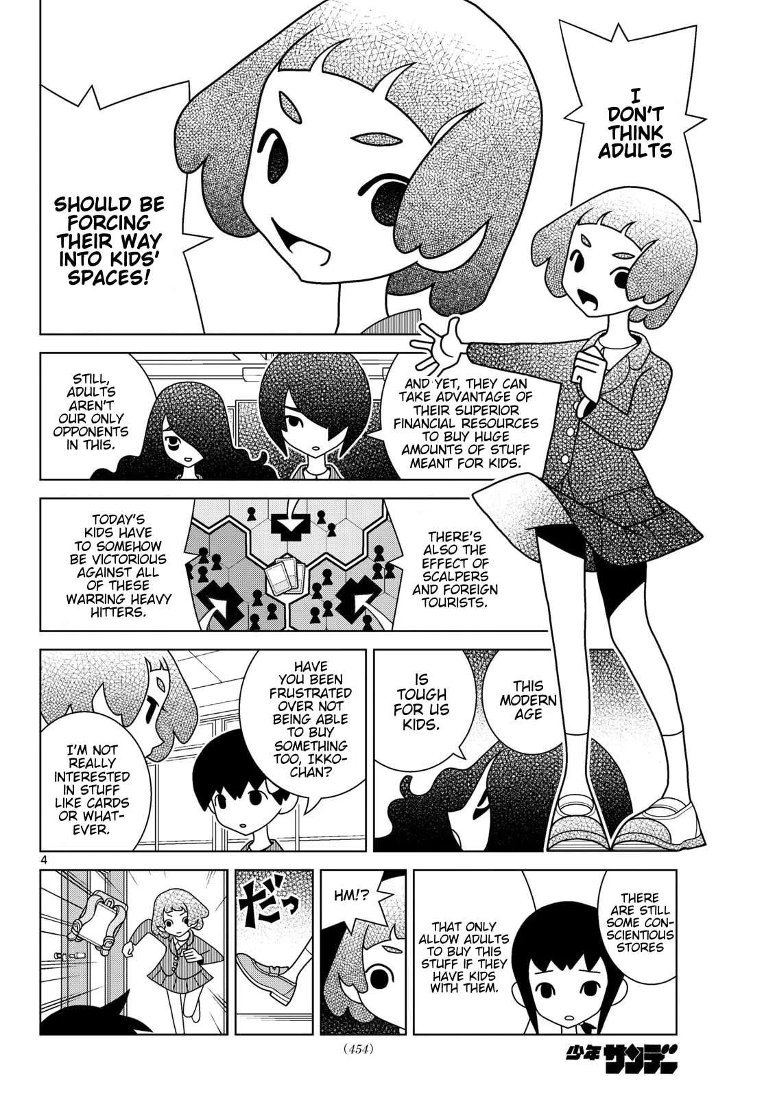 Shibuya Near Family Chapter 174 - page 4