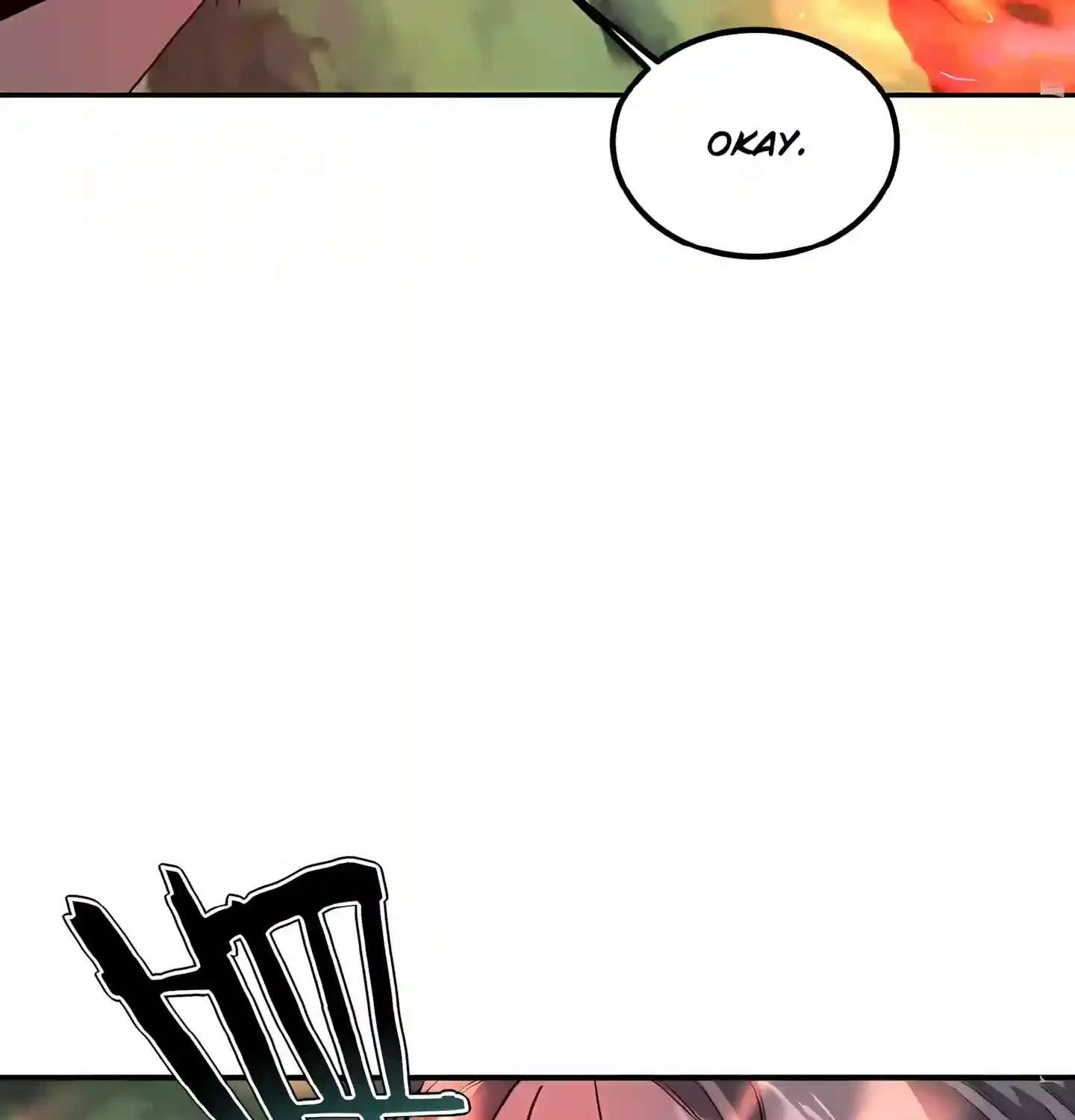 Awakening the Purple Thunder at the Beginning Chapter 86 - page 71