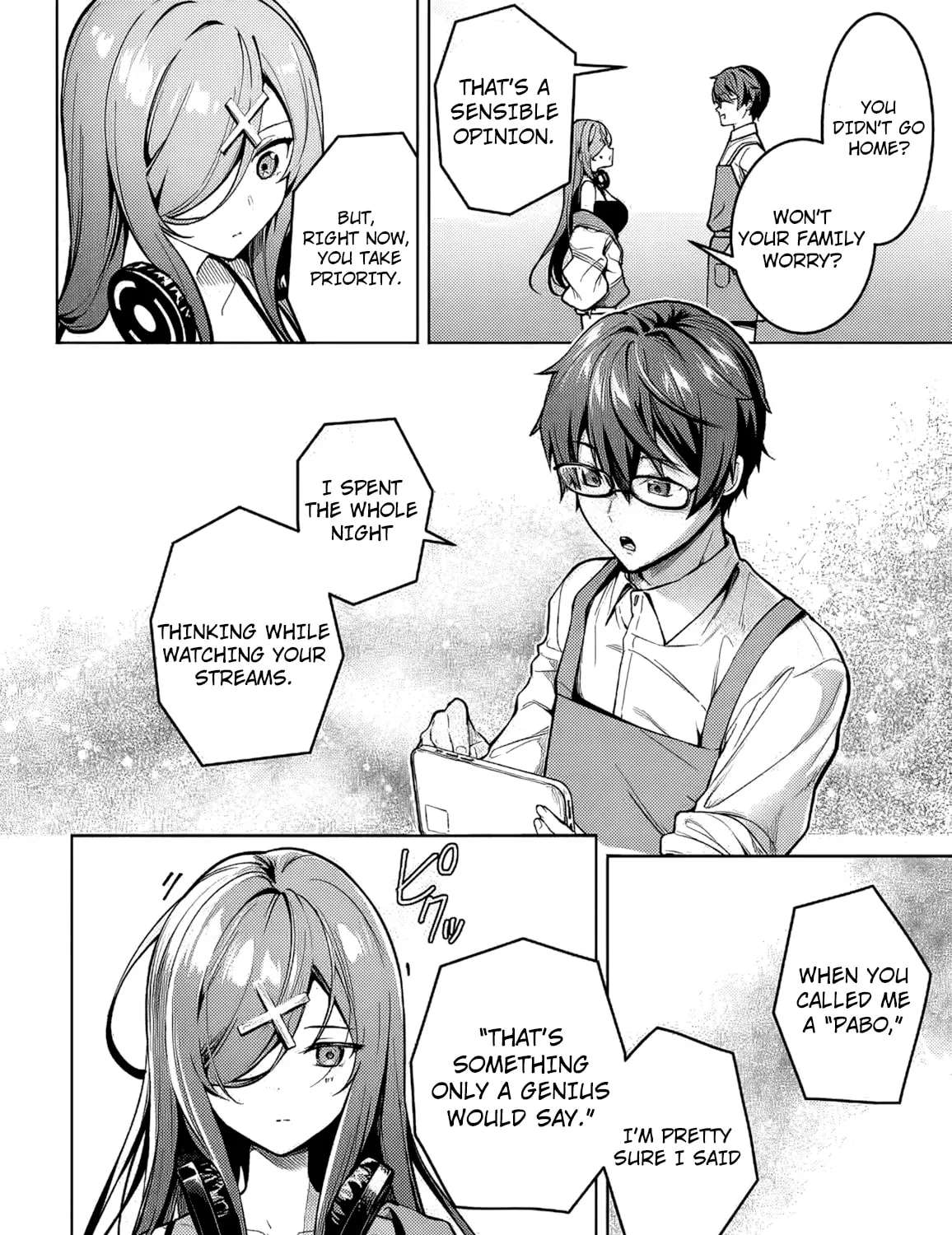 Tier 1 Shimai: Yuumei Yonshimai wa Boku nashi de wa Ikirarenai Chapter 3.2 - page 13
